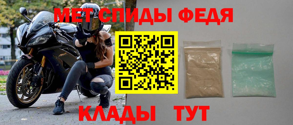 Кубинка  Вход с VPN  Cocaine  Меф МЯУ МЯУ   Каннабис  ГАШИШ 