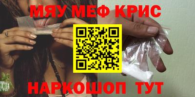 apvp Кингисепп