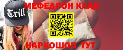apvp Кингисепп