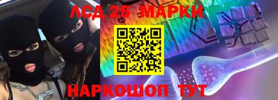 МДПВ Кинель