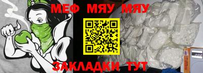 метадон Кимры