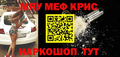 МДПВ Кинель