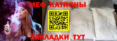 МДПВ Кинель