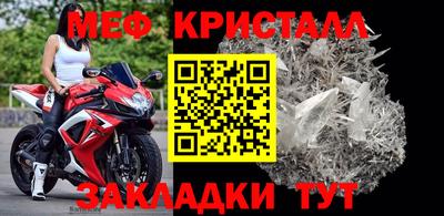 apvp Кингисепп