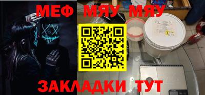 метадон Кимры