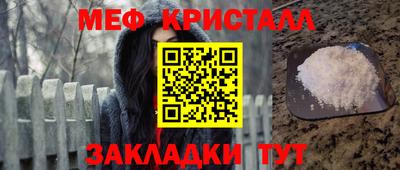 apvp Кингисепп