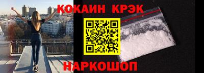 apvp Кингисепп
