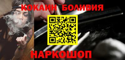 apvp Кингисепп