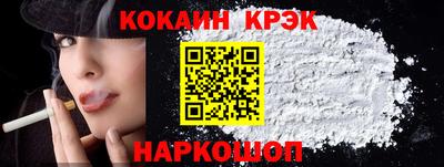 МДПВ Кинель