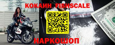 метадон Кимры