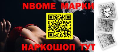apvp Кингисепп