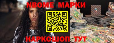 метадон Кимры