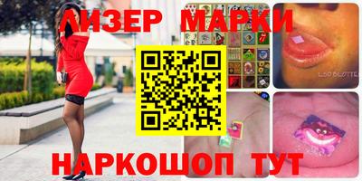 метадон Кимры