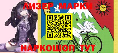 метадон Кимры