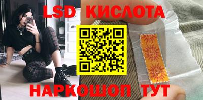 метадон Кимры