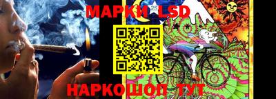 МДПВ Кинель