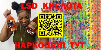 apvp Кингисепп