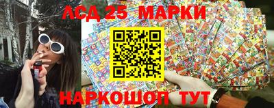 МДПВ Кинель