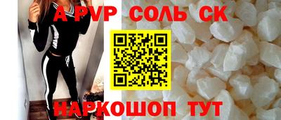 метадон Кимры