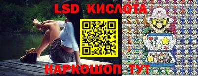 МДПВ Кинель