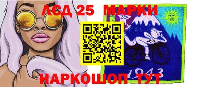 МДПВ Кинель