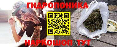 метадон Кимры