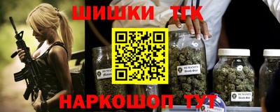 метадон Кимры