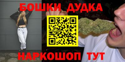 метадон Кимры