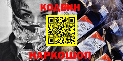 МДПВ Кинель