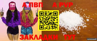 метадон Кимры