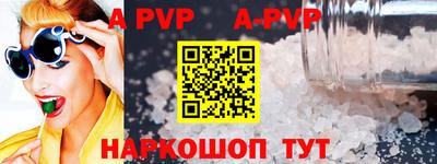 метадон Кимры