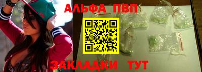 метадон Кимры
