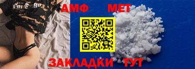 МДПВ Кинель