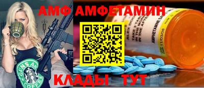 apvp Кингисепп