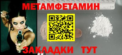 МДПВ Кинель