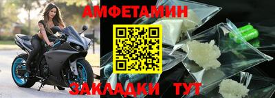 apvp Кингисепп