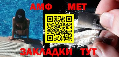 apvp Кингисепп