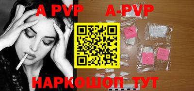 метадон Кимры