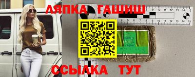 метадон Кимры
