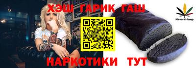 метадон Кимры