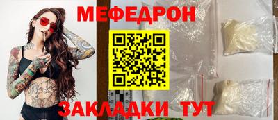 метадон Кимры