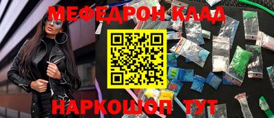 МДПВ Кинель