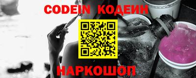 МДПВ Кинель
